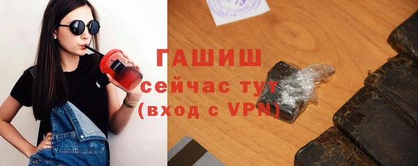 кокаин колумбия Арсеньев