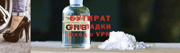 кокаин колумбия Арсеньев