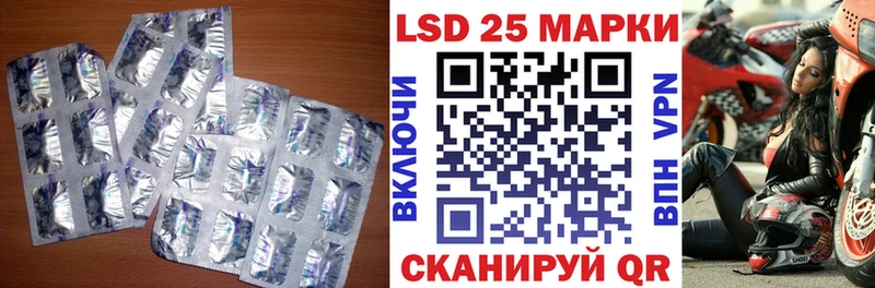 где найти   Аркадак  darknet наркотические препараты  ЛСД экстази ecstasy  omg маркетплейс 