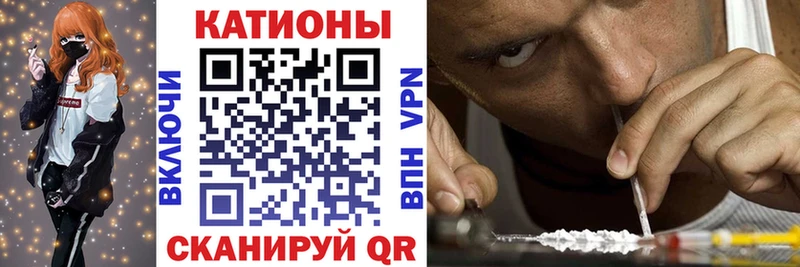 блэк спрут маркетплейс  где продают наркотики  Аркадак  Меф VHQ 